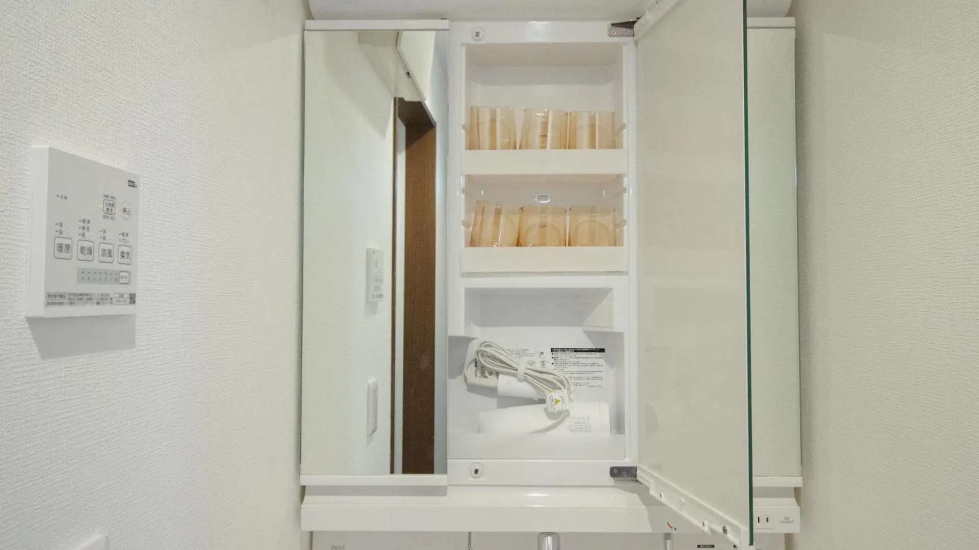 Holiday home Qiqi House Serenity 新築一軒家宿 Brand New Exclusive 3-Story House Near Tokyo Skytree Asakusa