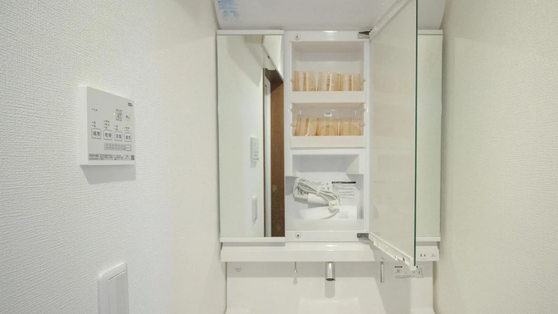Holiday home Qiqi House Serenity 新築一軒家宿 Brand New Exclusive 3-Story House Near Tokyo Skytree Asakusa